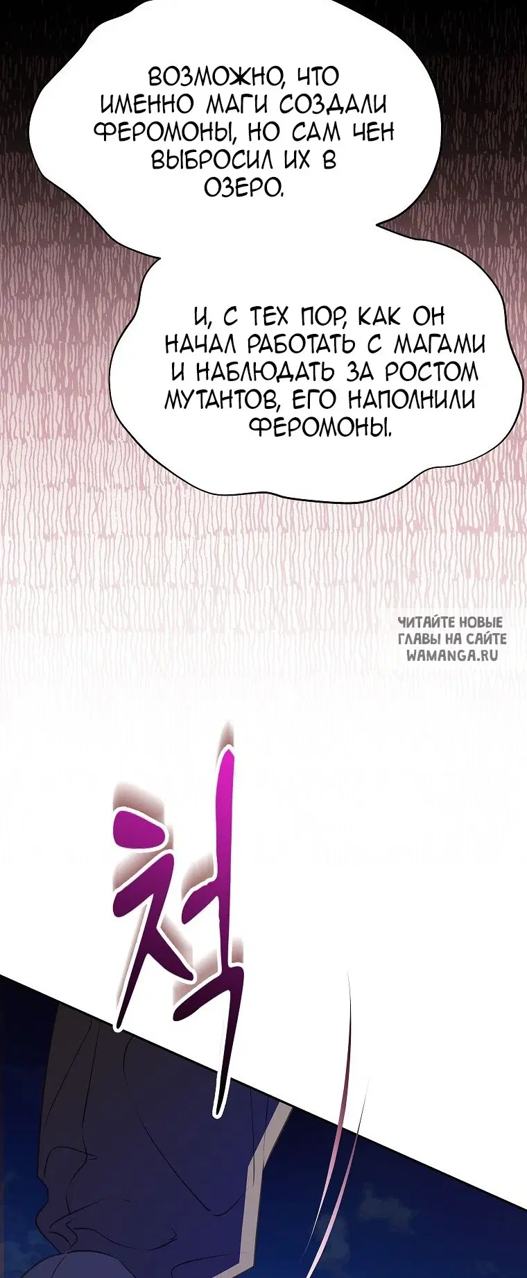 Page 58.000