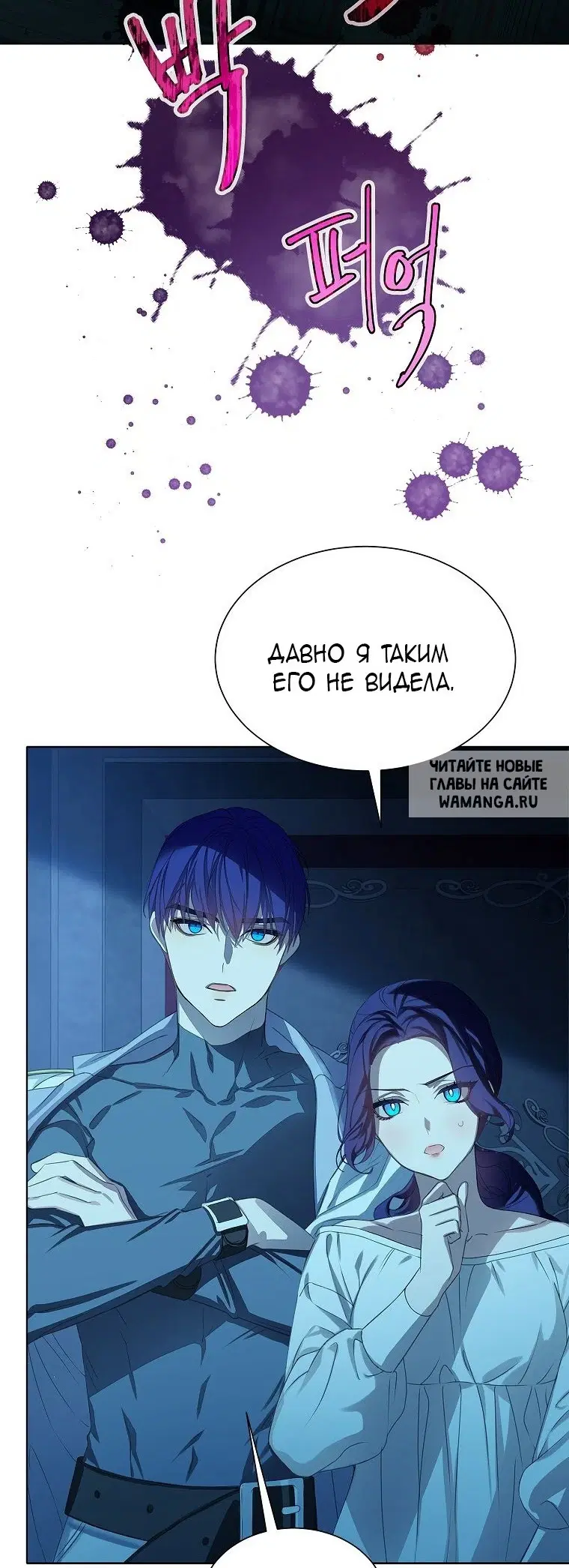 Page 59.000