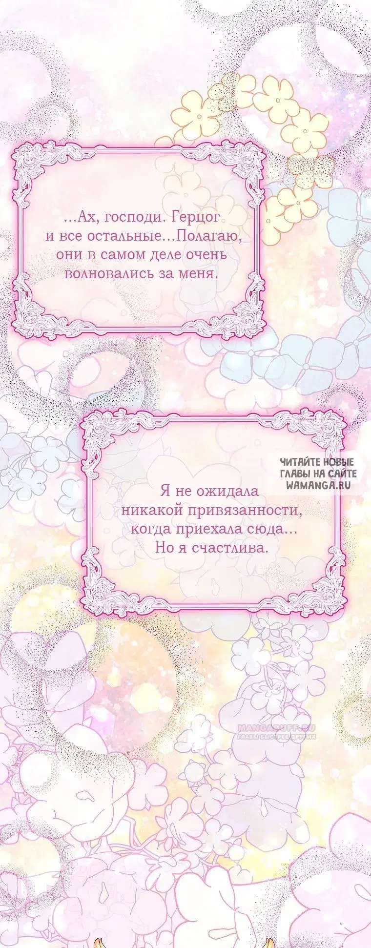Page 59.000