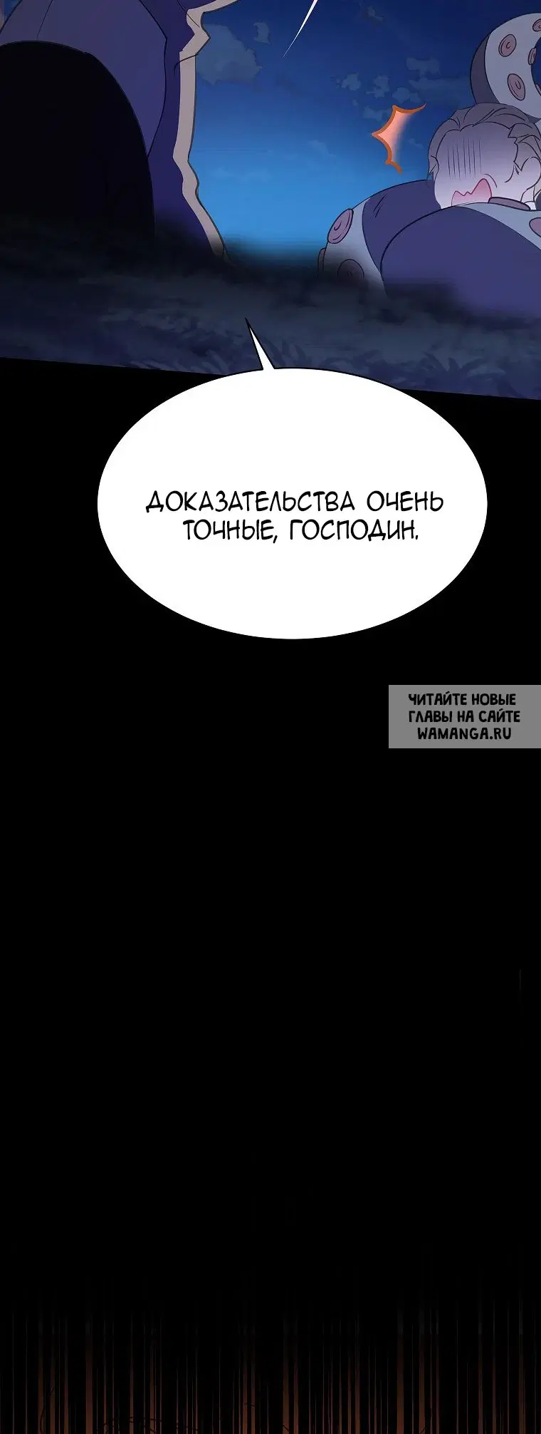 Page 59.000