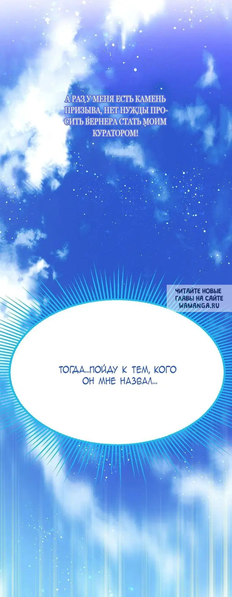 Page 59.000