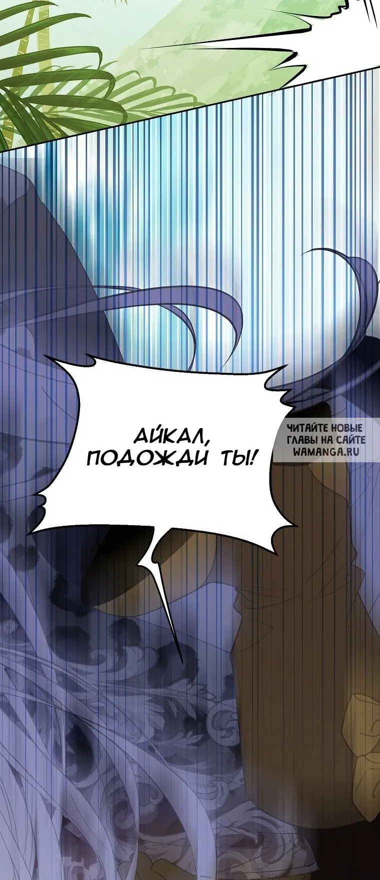 Page 59.000