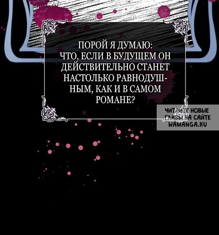 Page 59.000