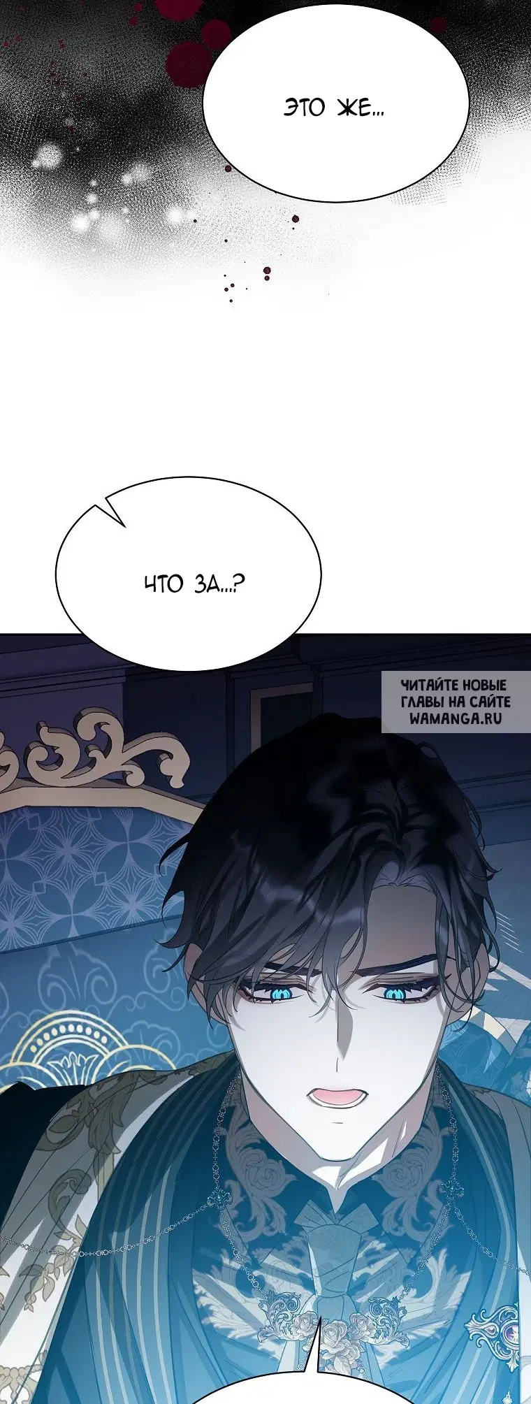 Page 59.000