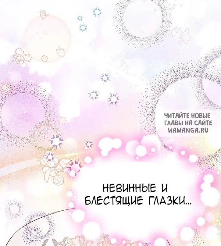 Page 50.000