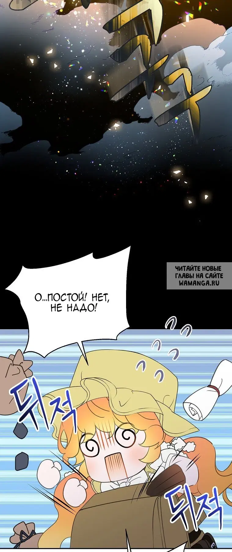 Page 50.000