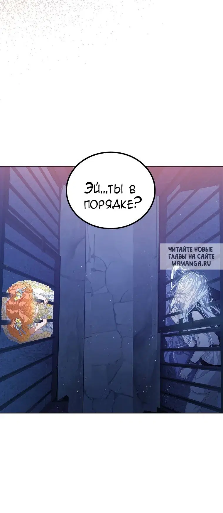 Page 51.000