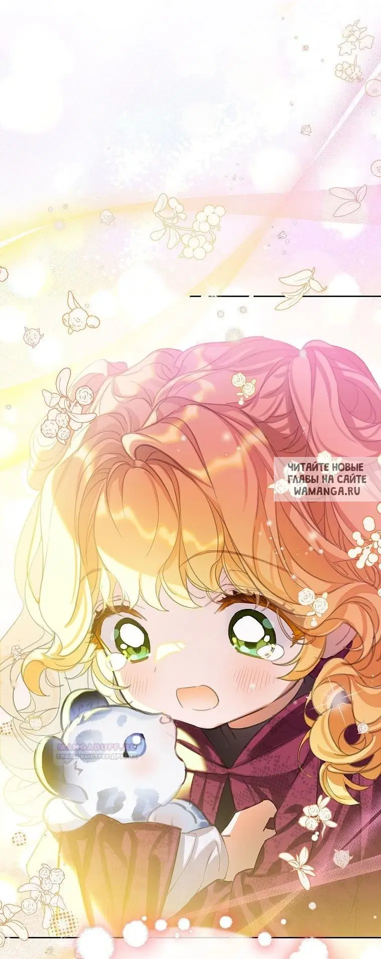 Page 51.000