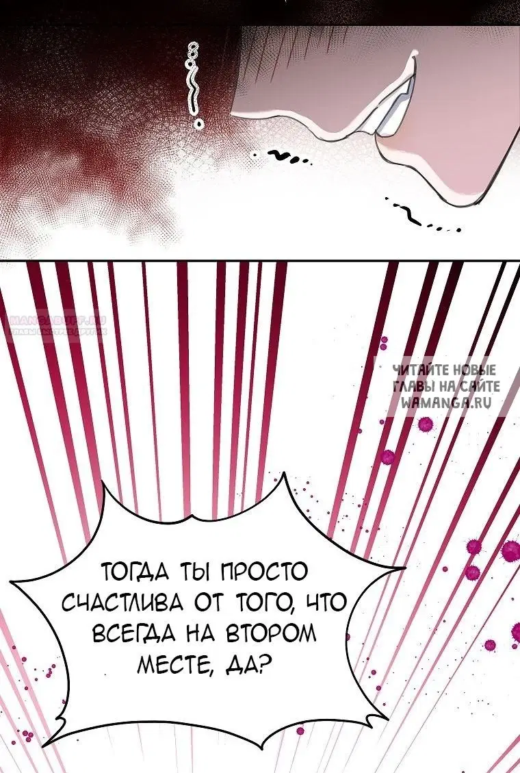 Page 51.000