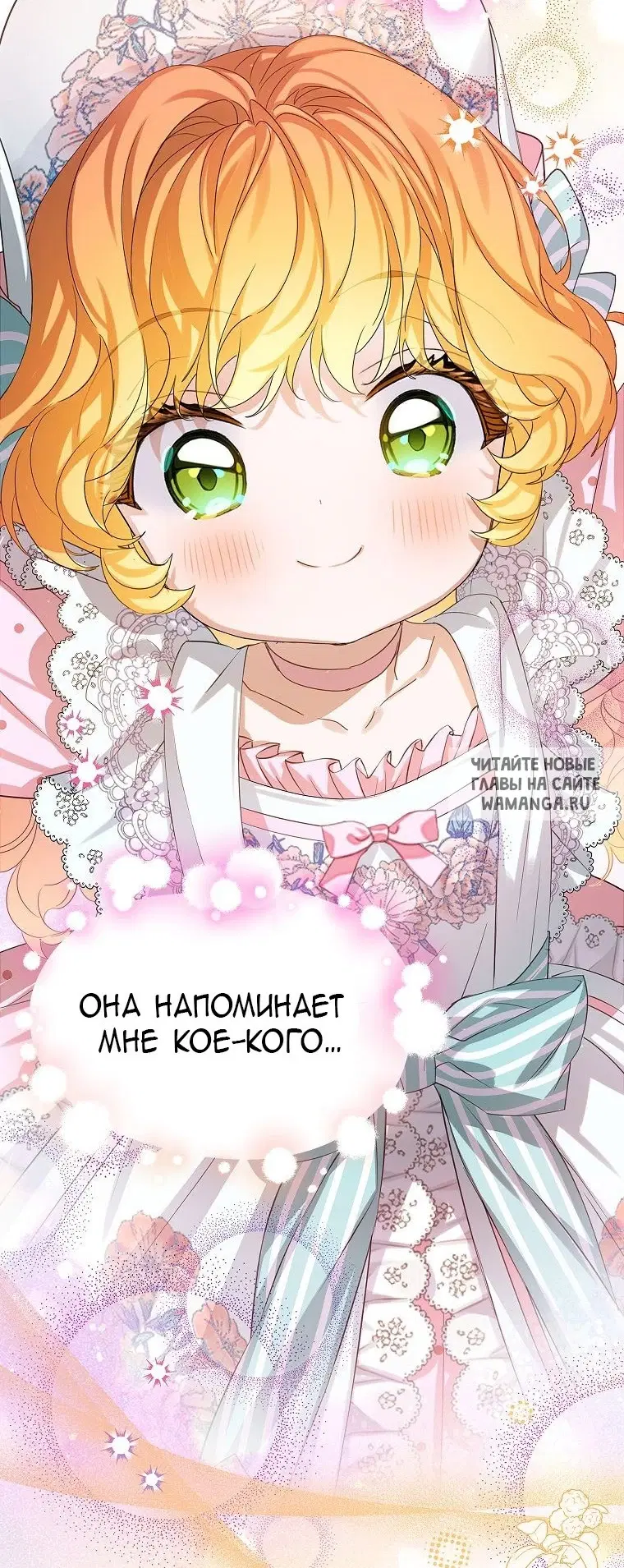 Page 51.000