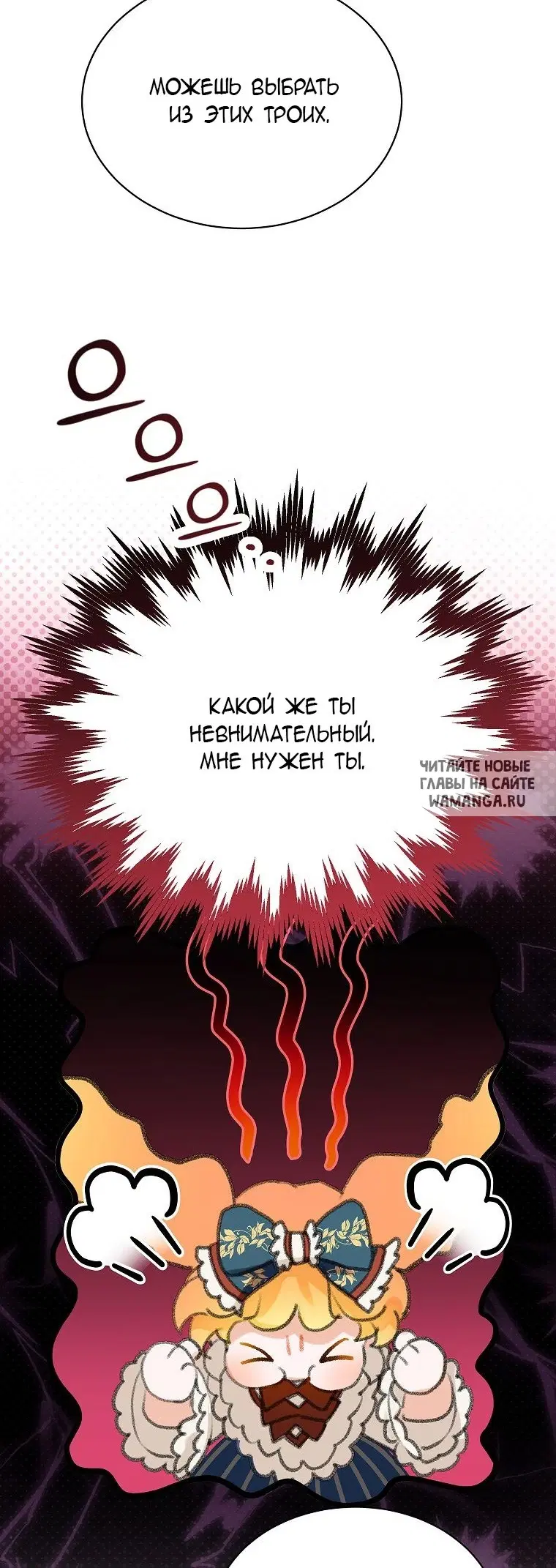 Page 51.000