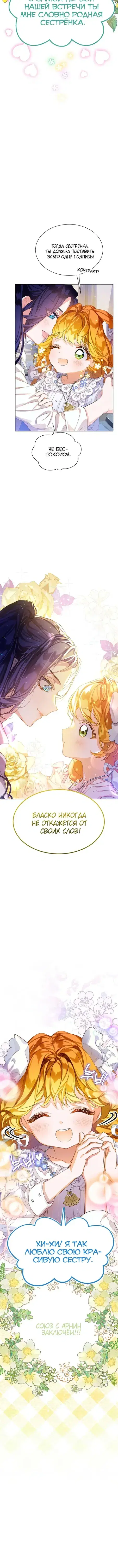 Page 5.001