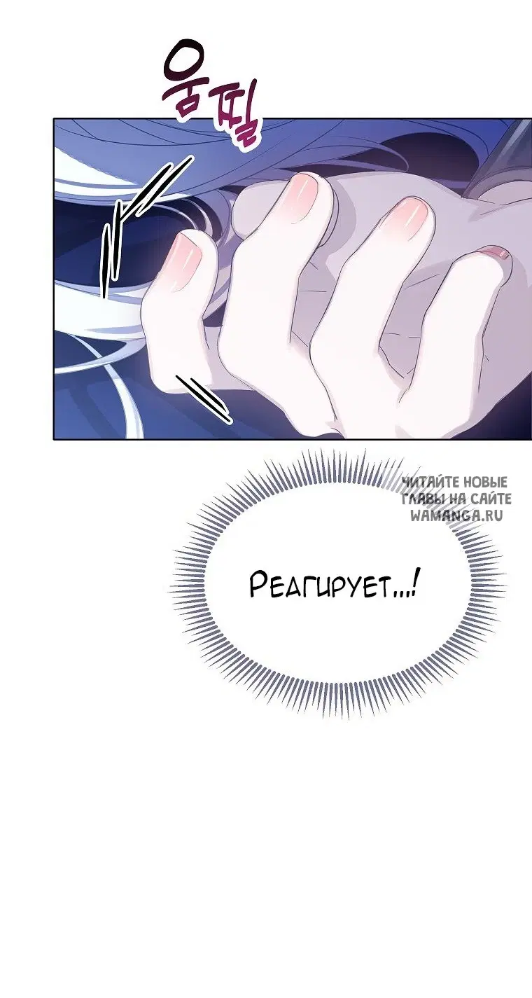 Page 52.000
