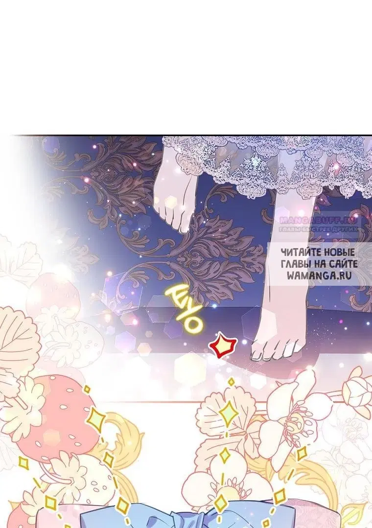 Page 52.000