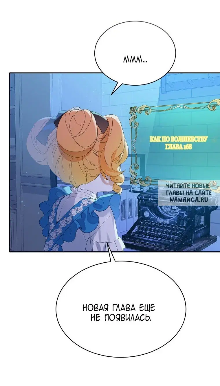 Page 52.000