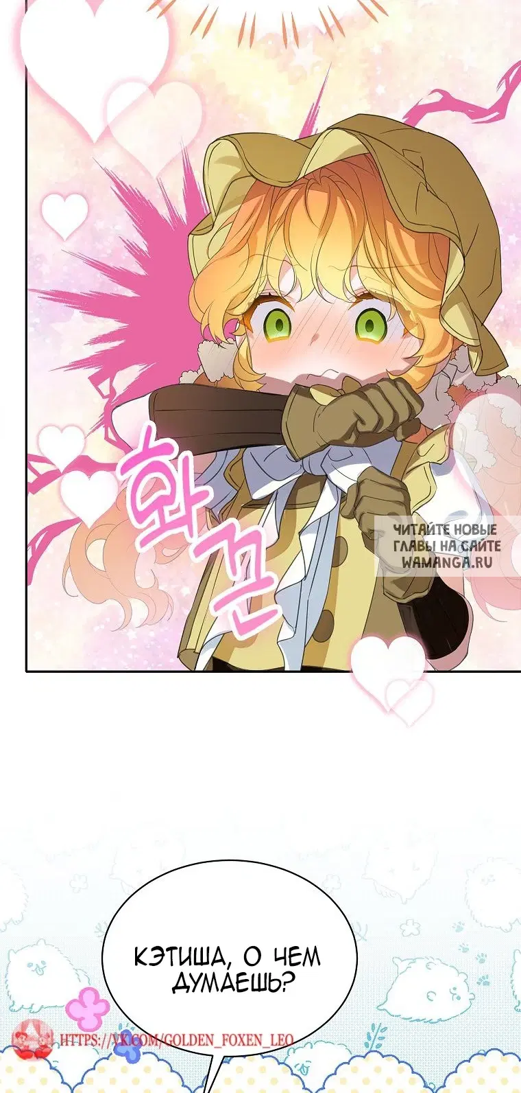 Page 52.000
