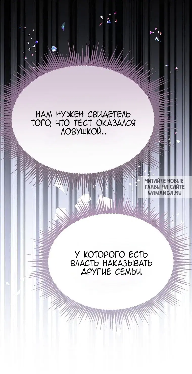 Page 52.000