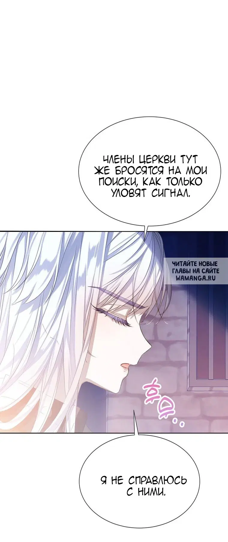 Page 53.000