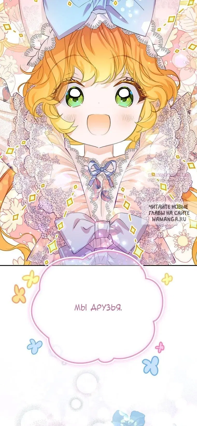 Page 53.000