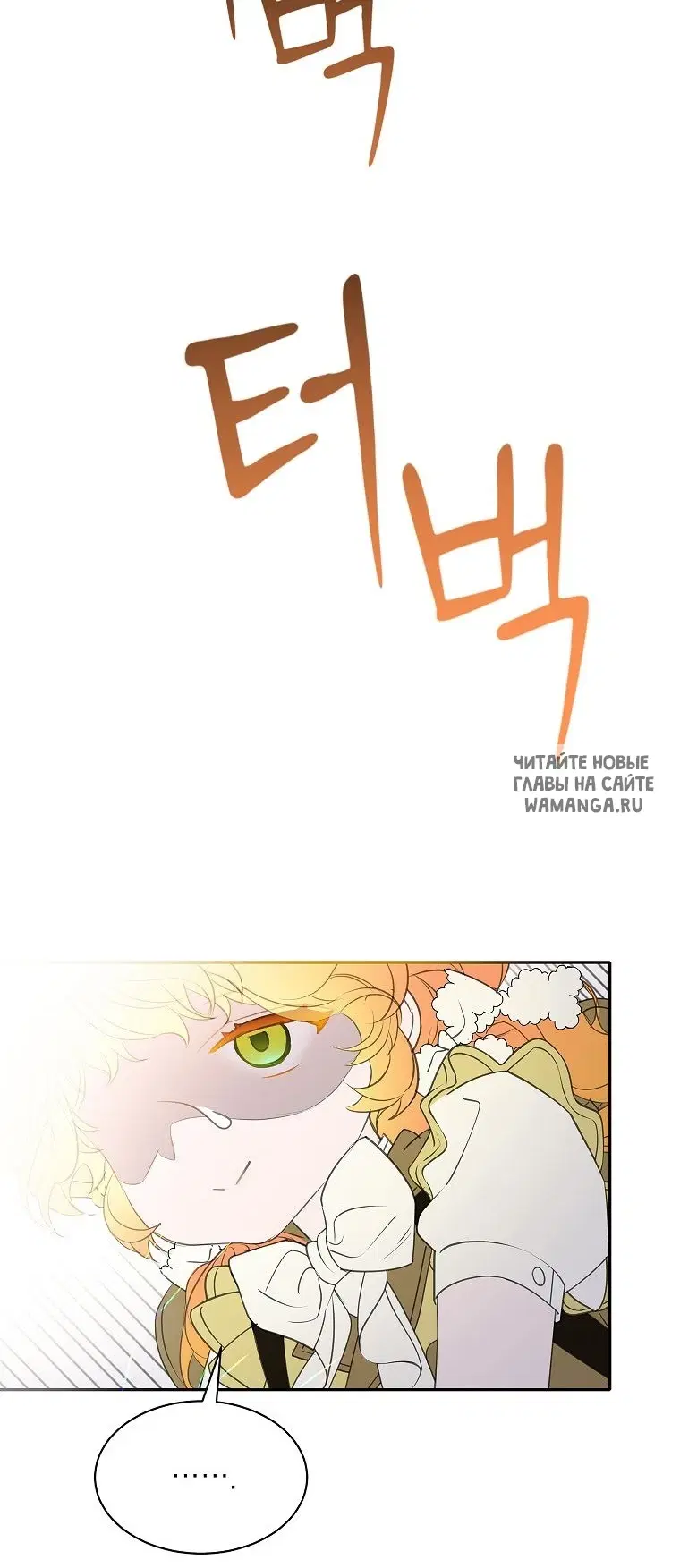 Page 53.000