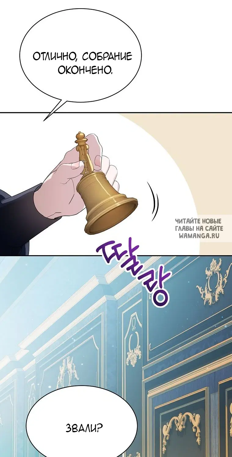 Page 64.000