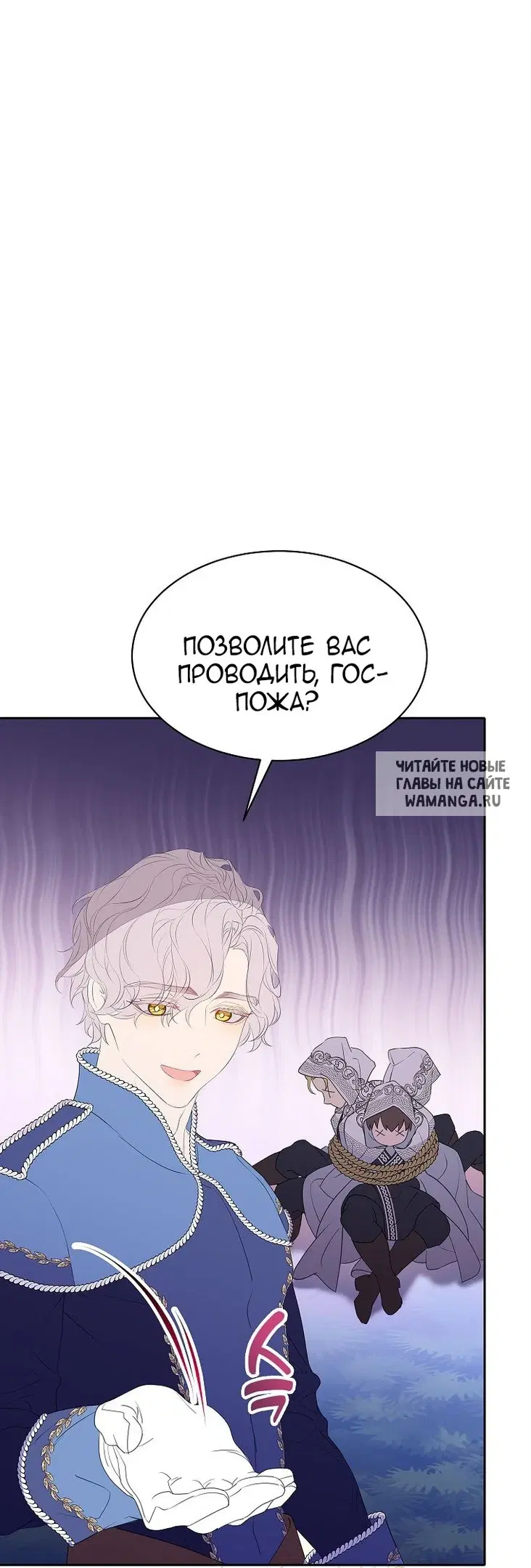 Page 64.000