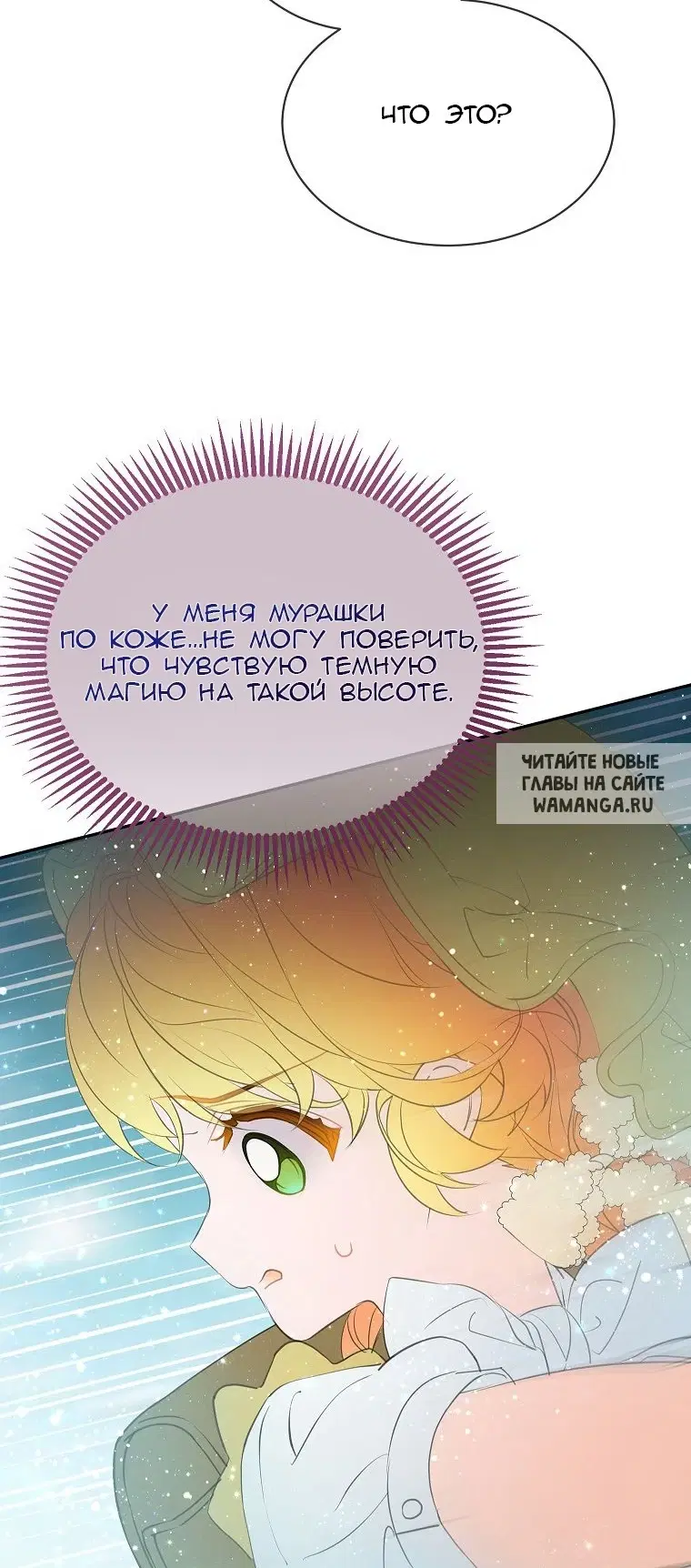 Page 64.000