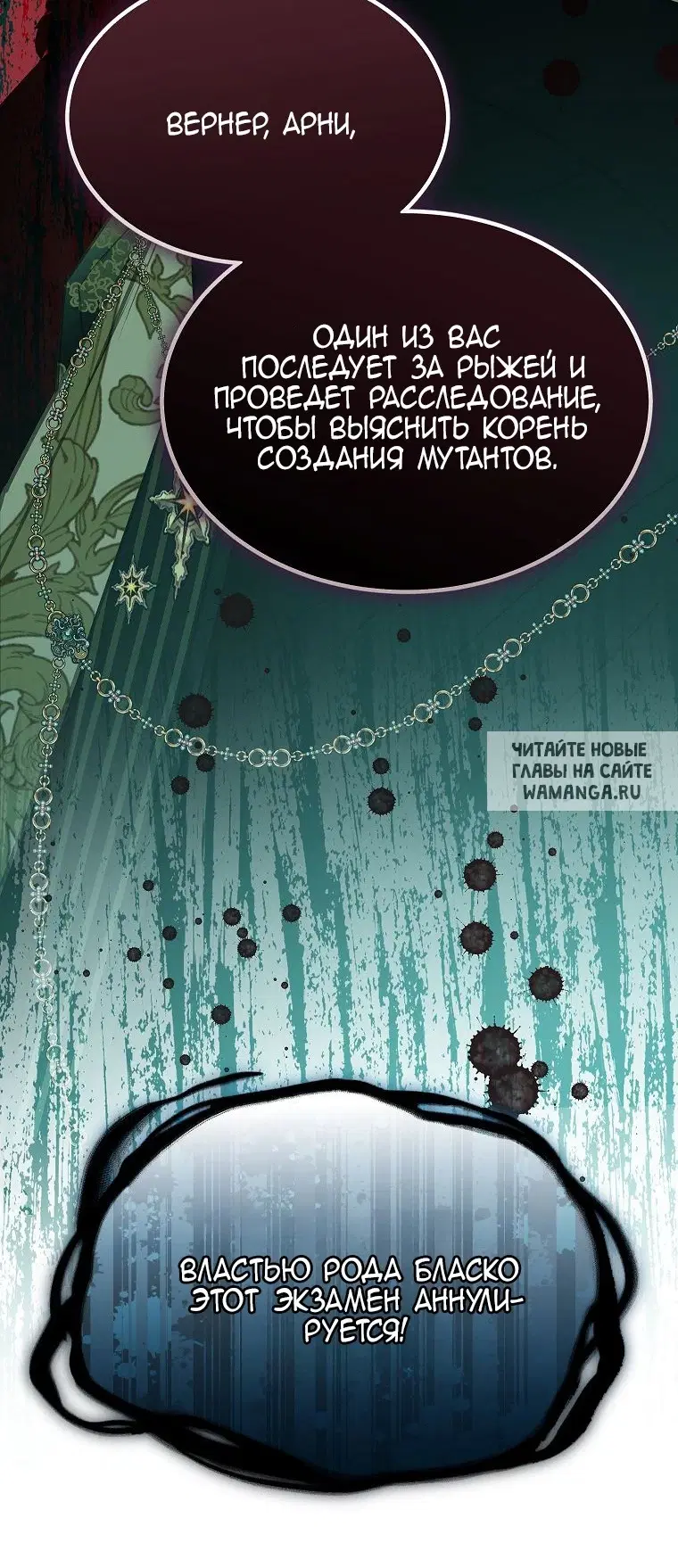 Page 64.000