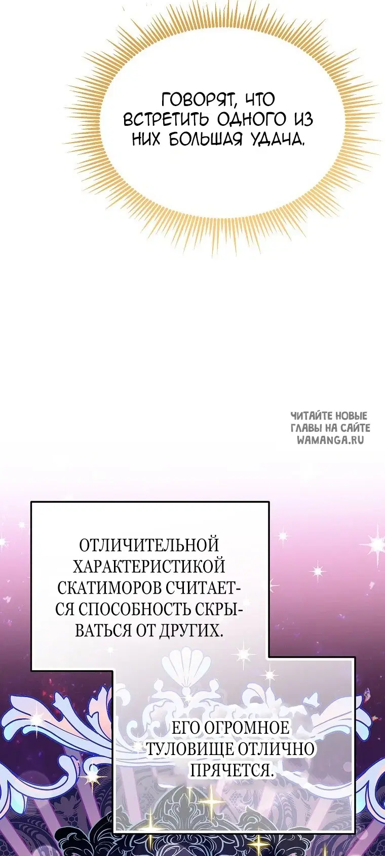 Page 64.000