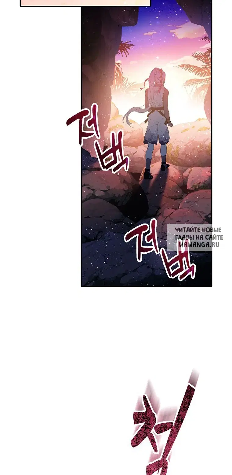 Page 65.000