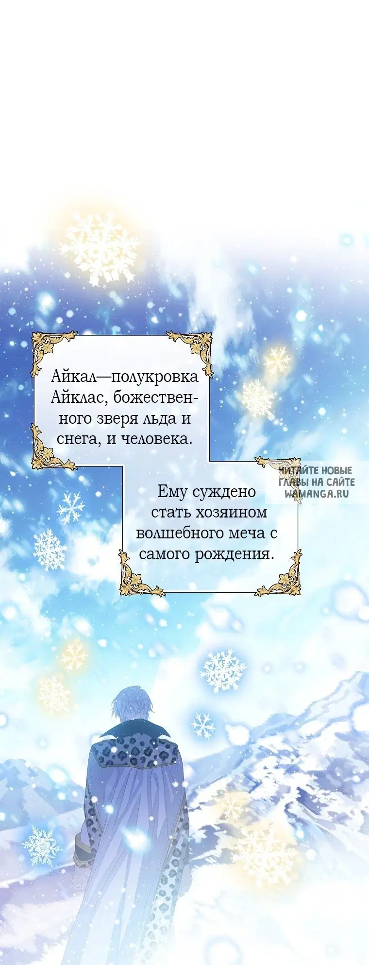 Page 66.000
