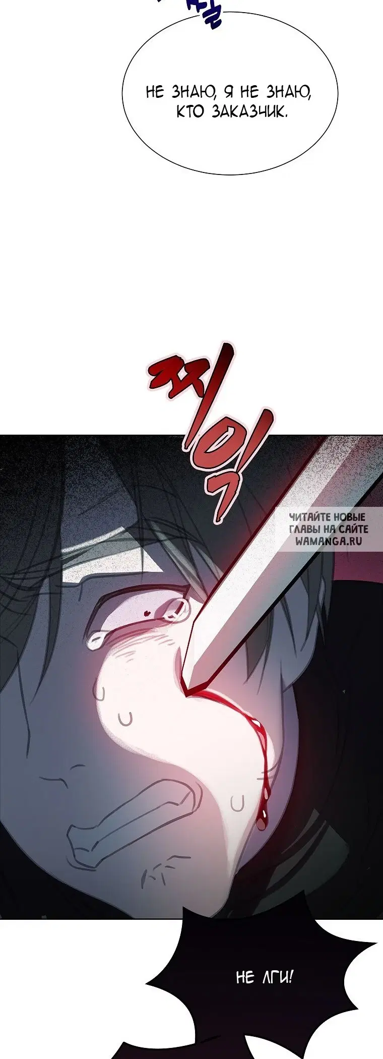 Page 67.000