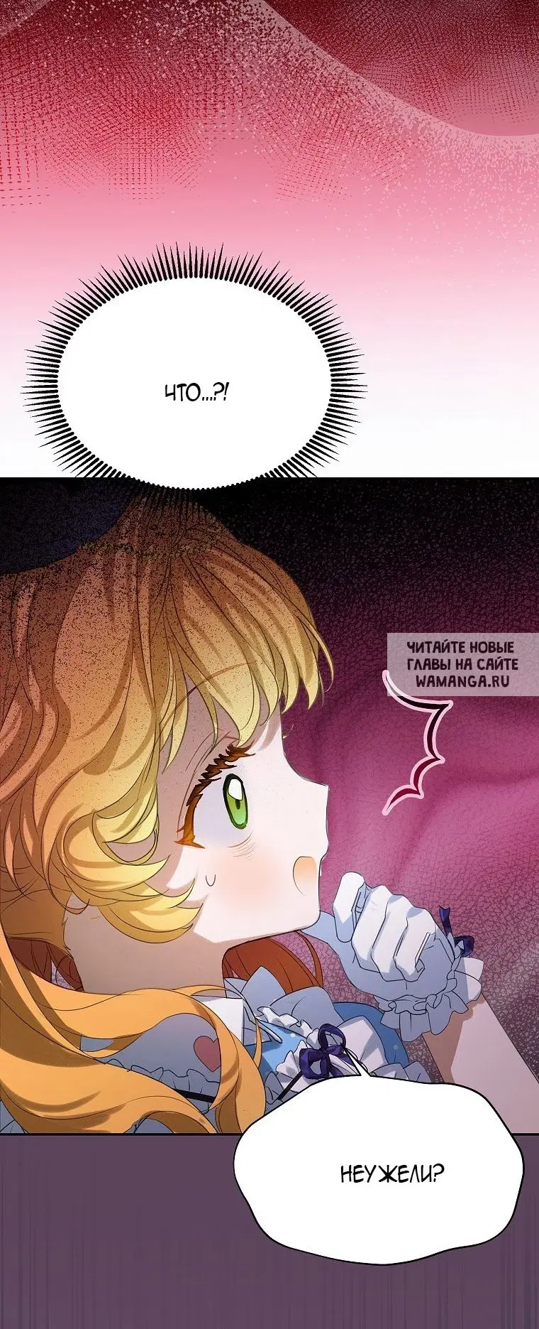 Page 67.000