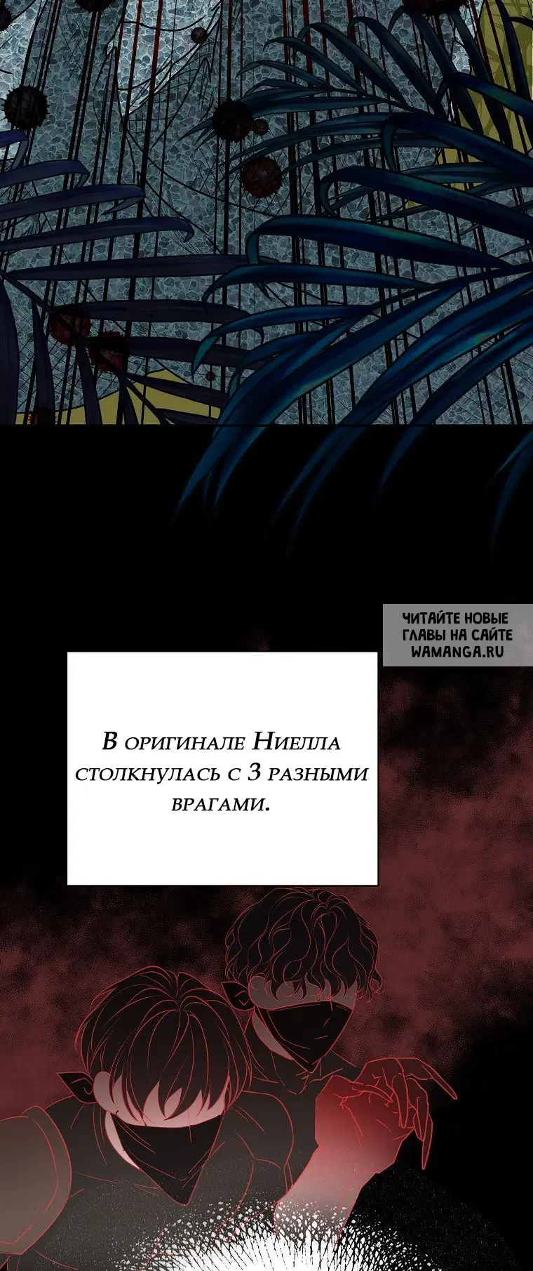 Page 67.000
