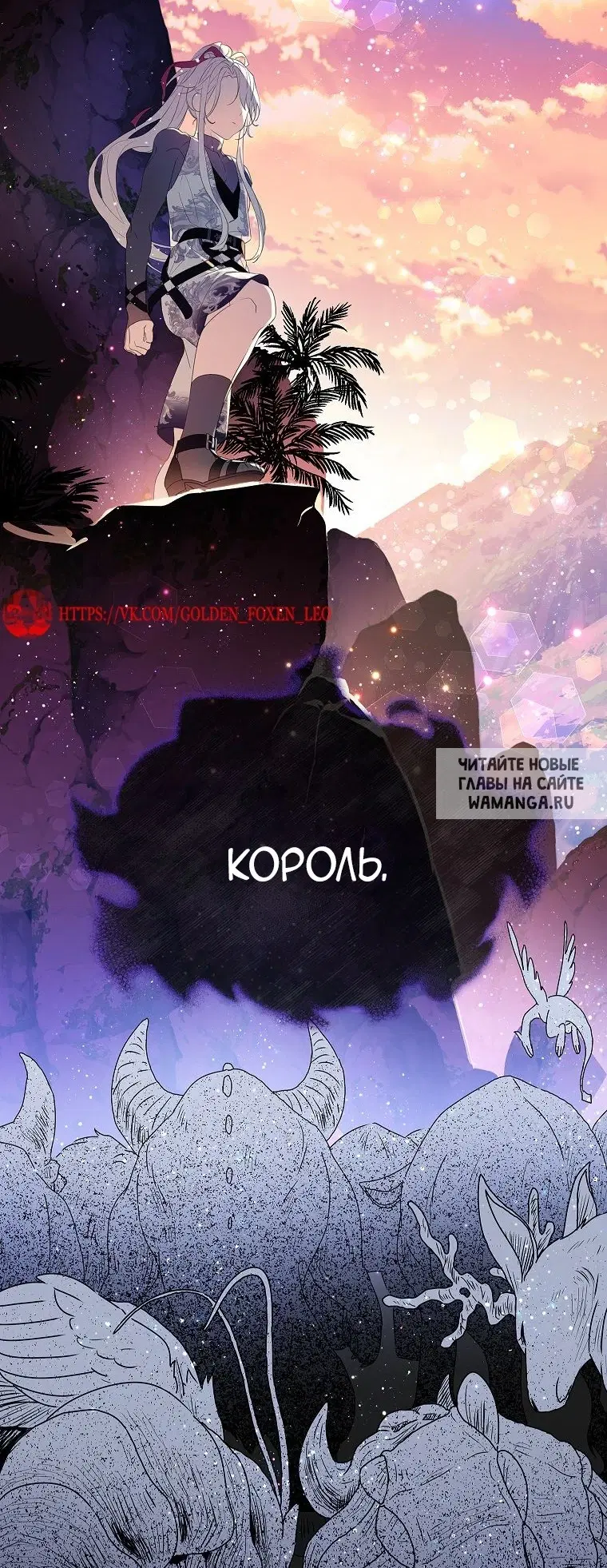 Page 67.000