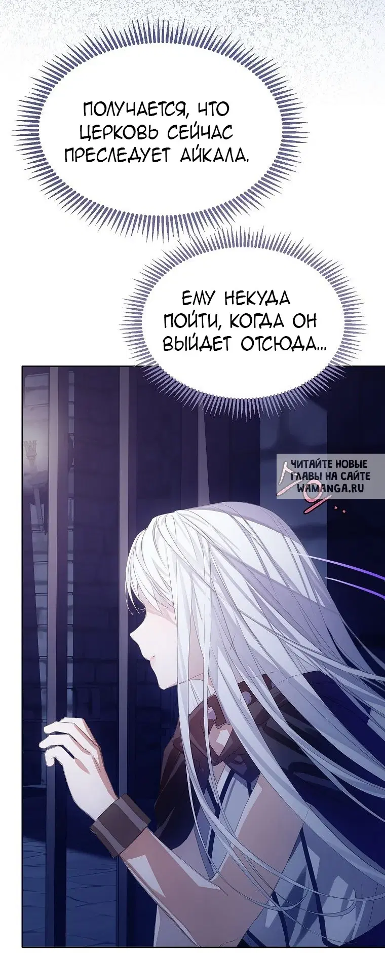Page 68.000