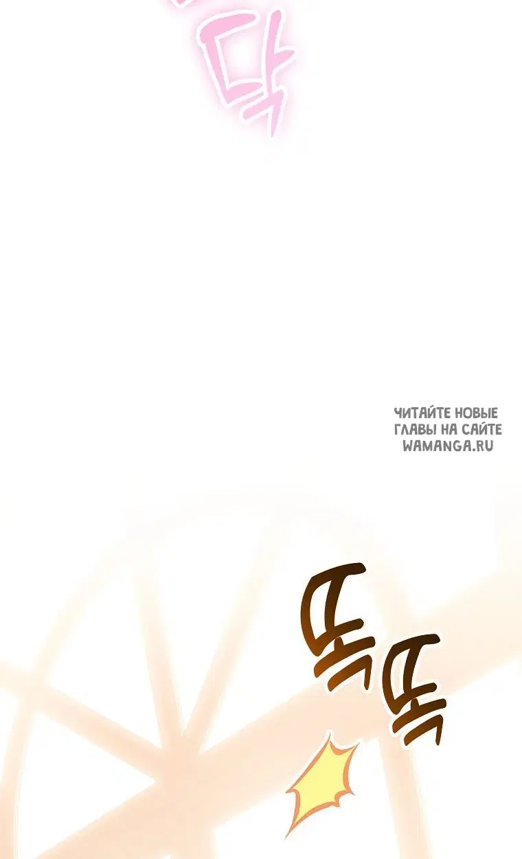 Page 68.000