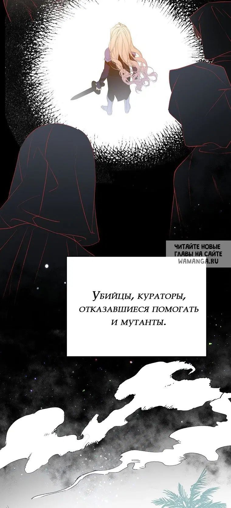 Page 68.000
