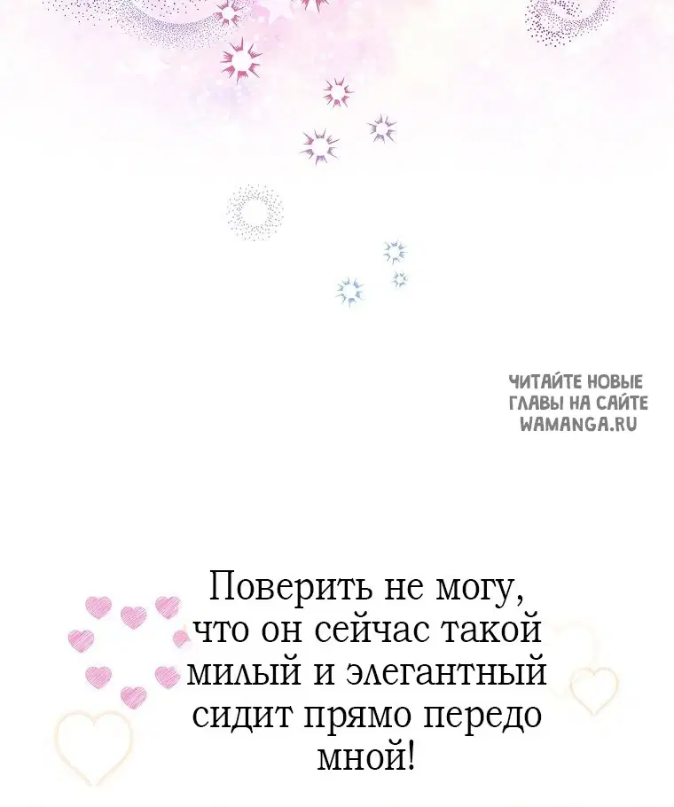 Page 69.000