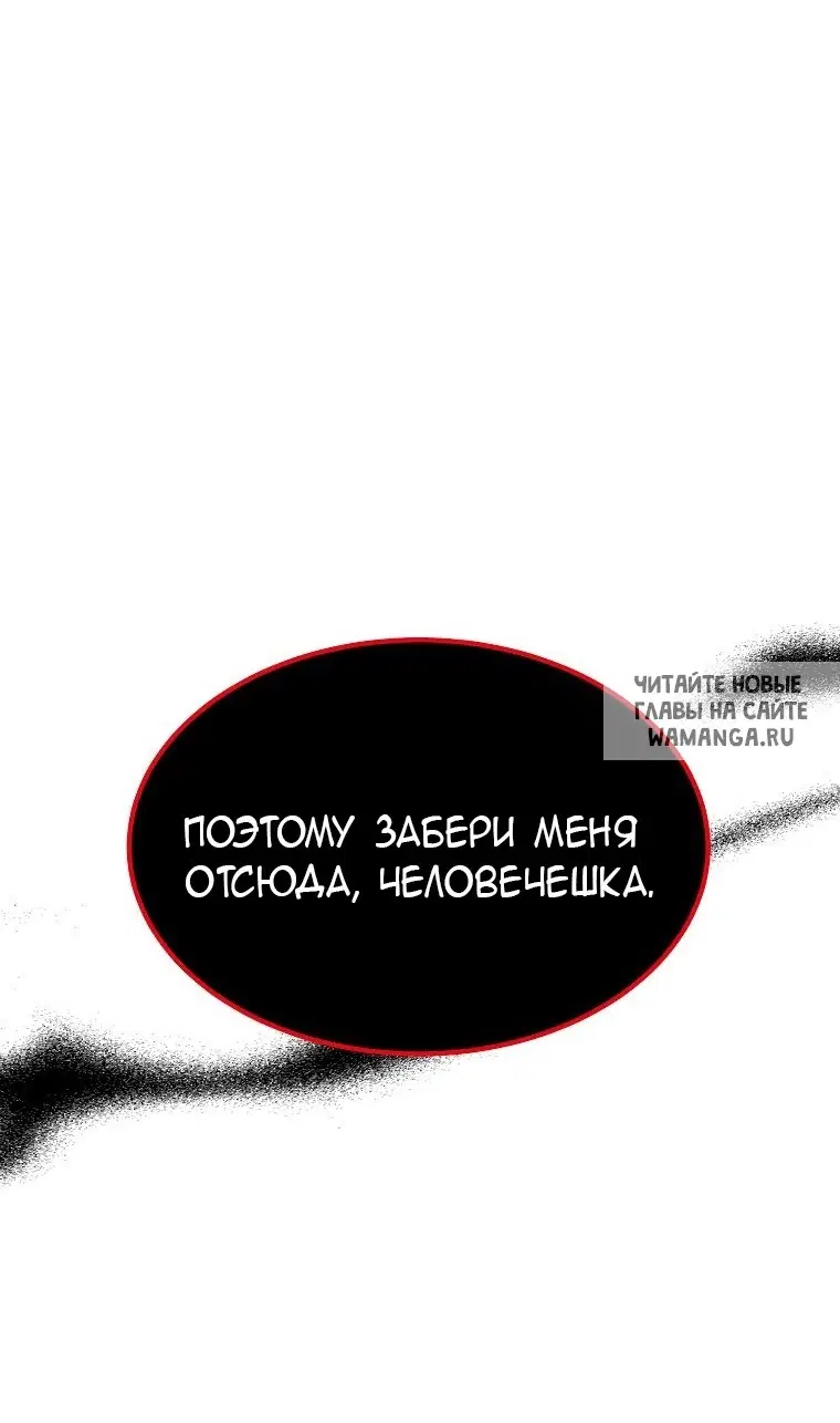 Page 69.000