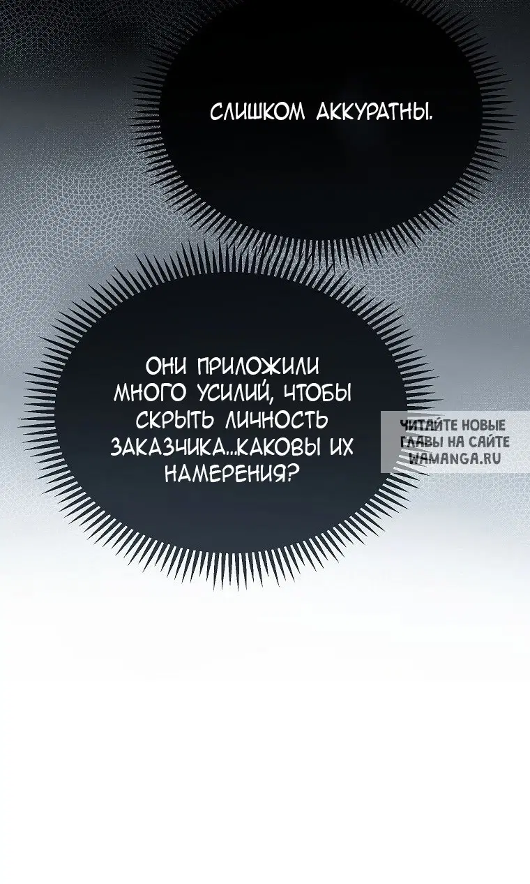 Page 69.000