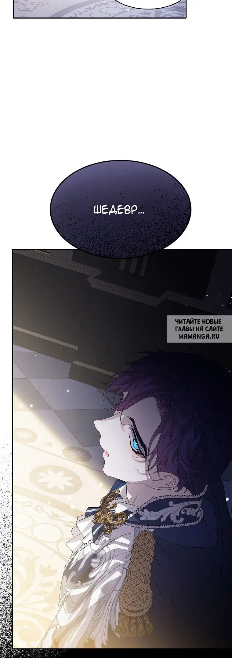 Page 69.000