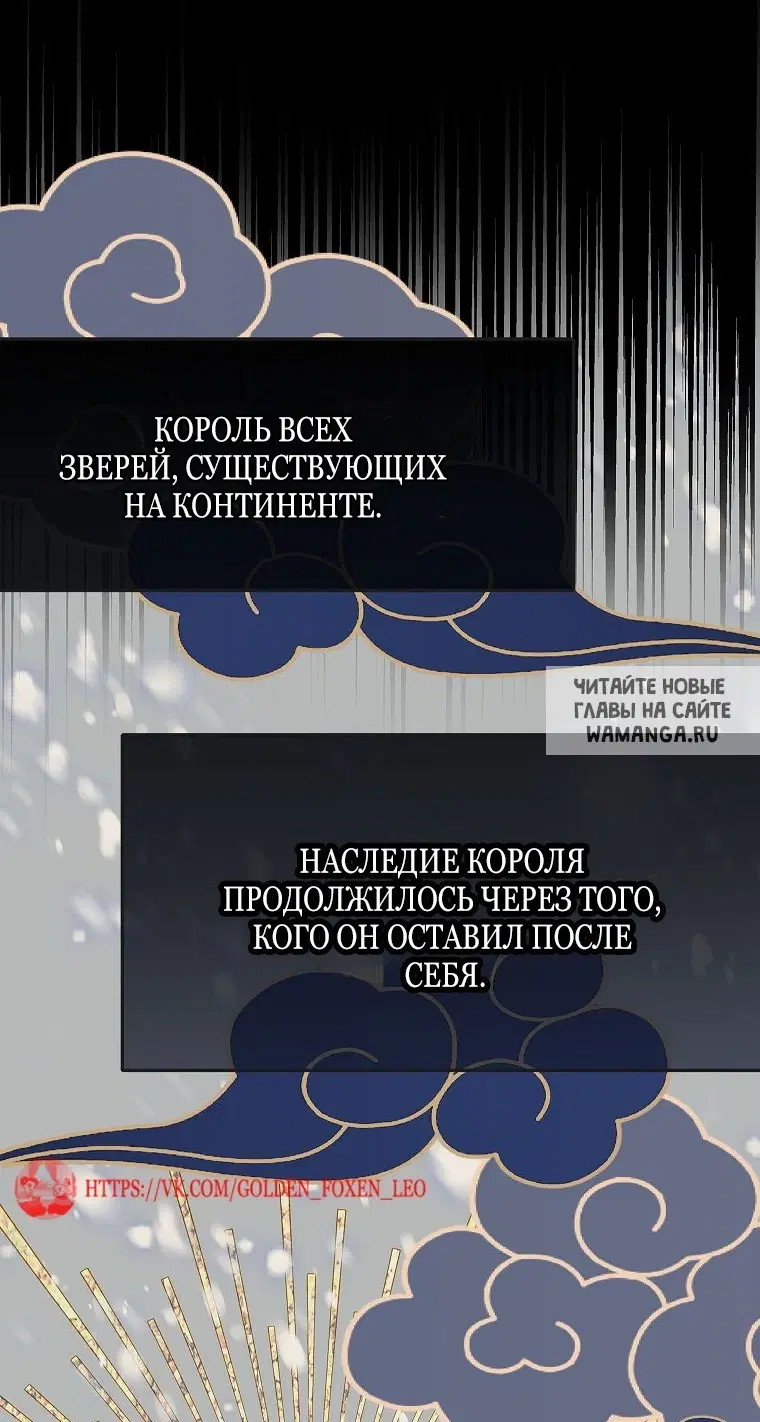 Page 69.000