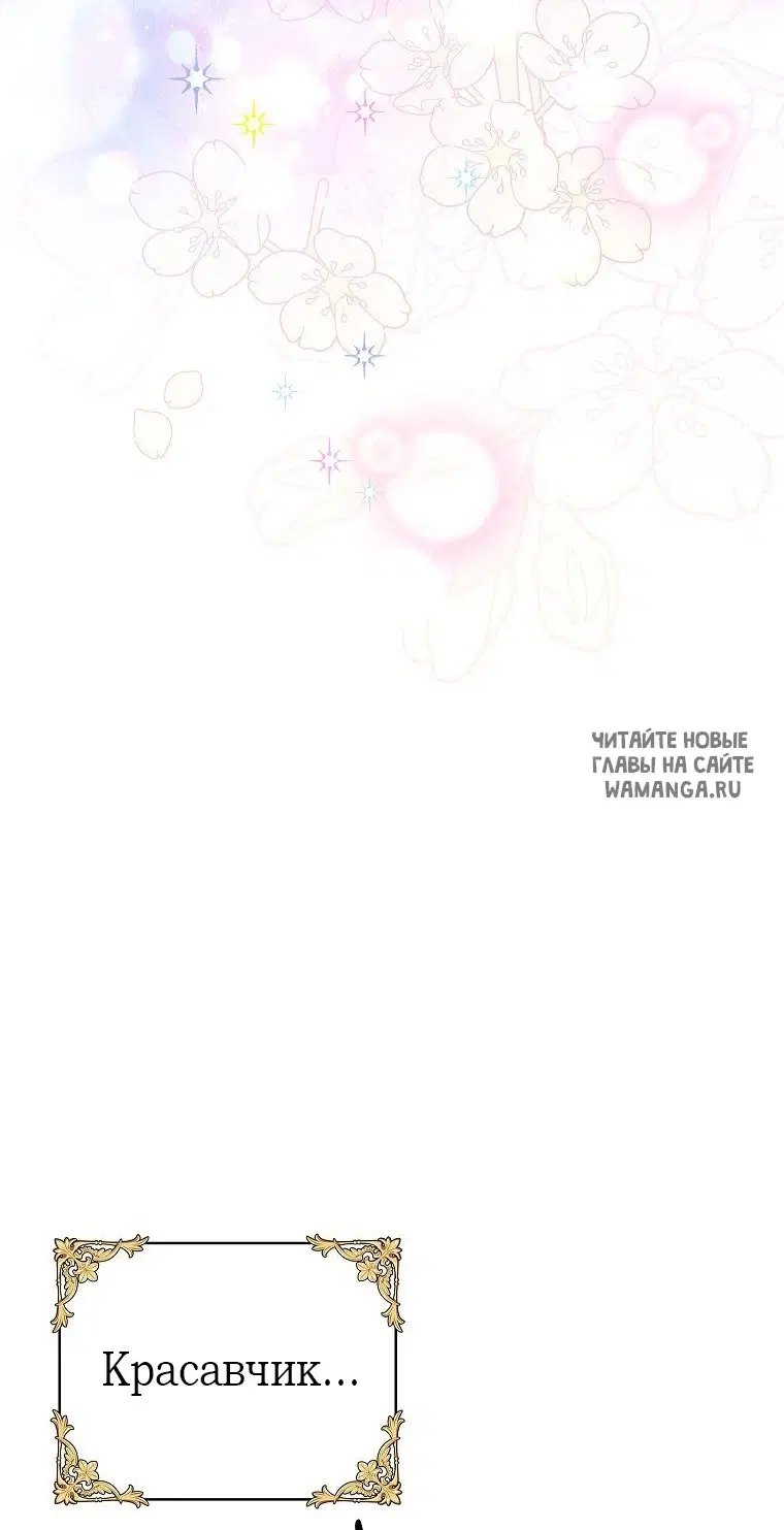 Page 60.000