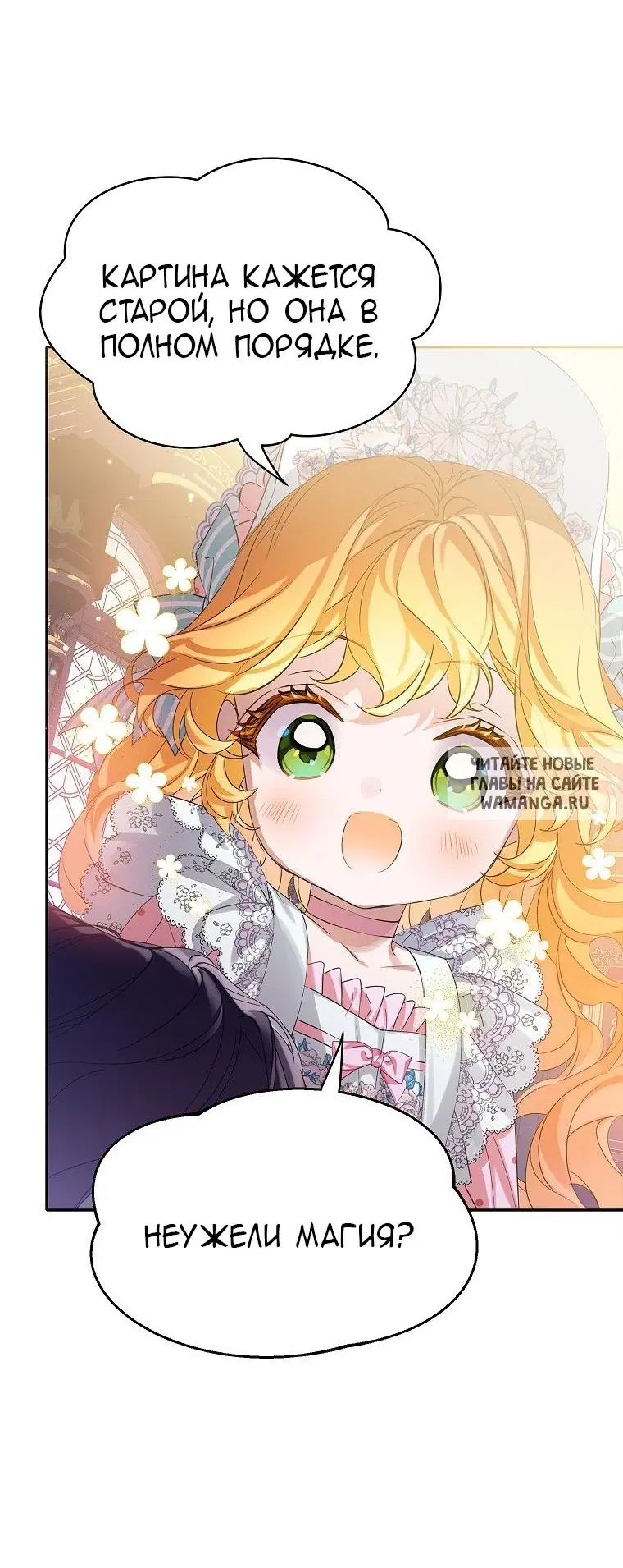 Page 60.000