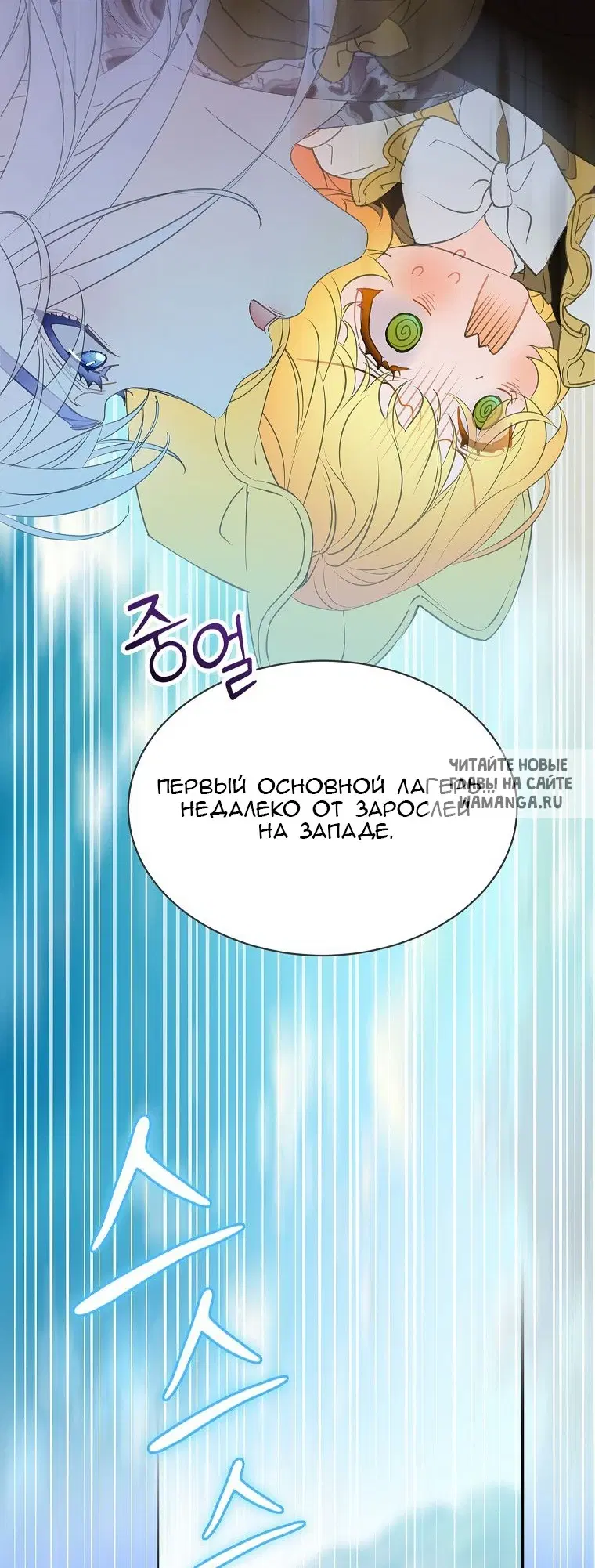 Page 60.000
