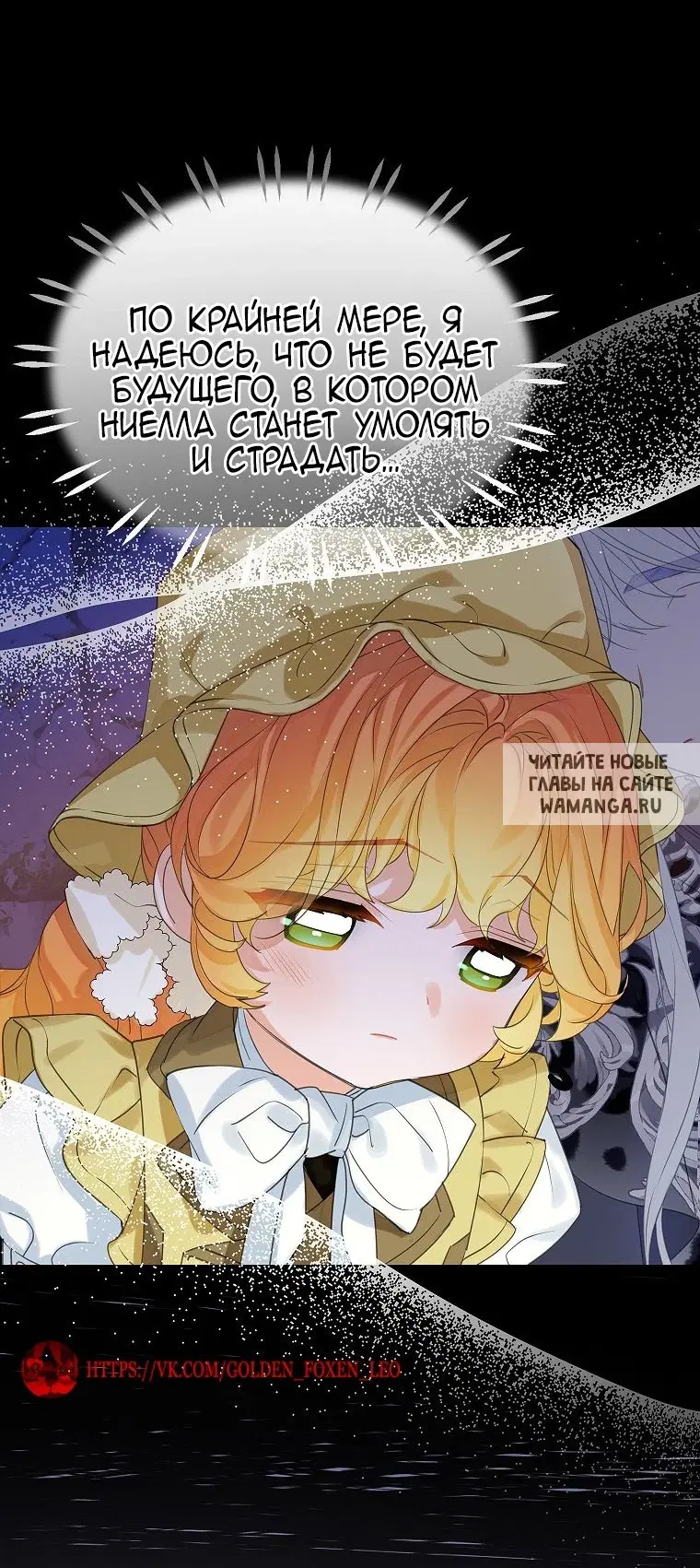 Page 60.000