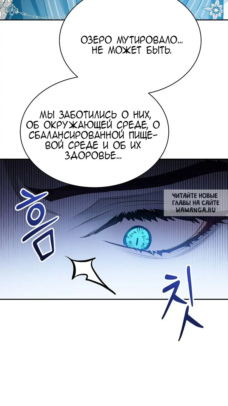 Page 60.000