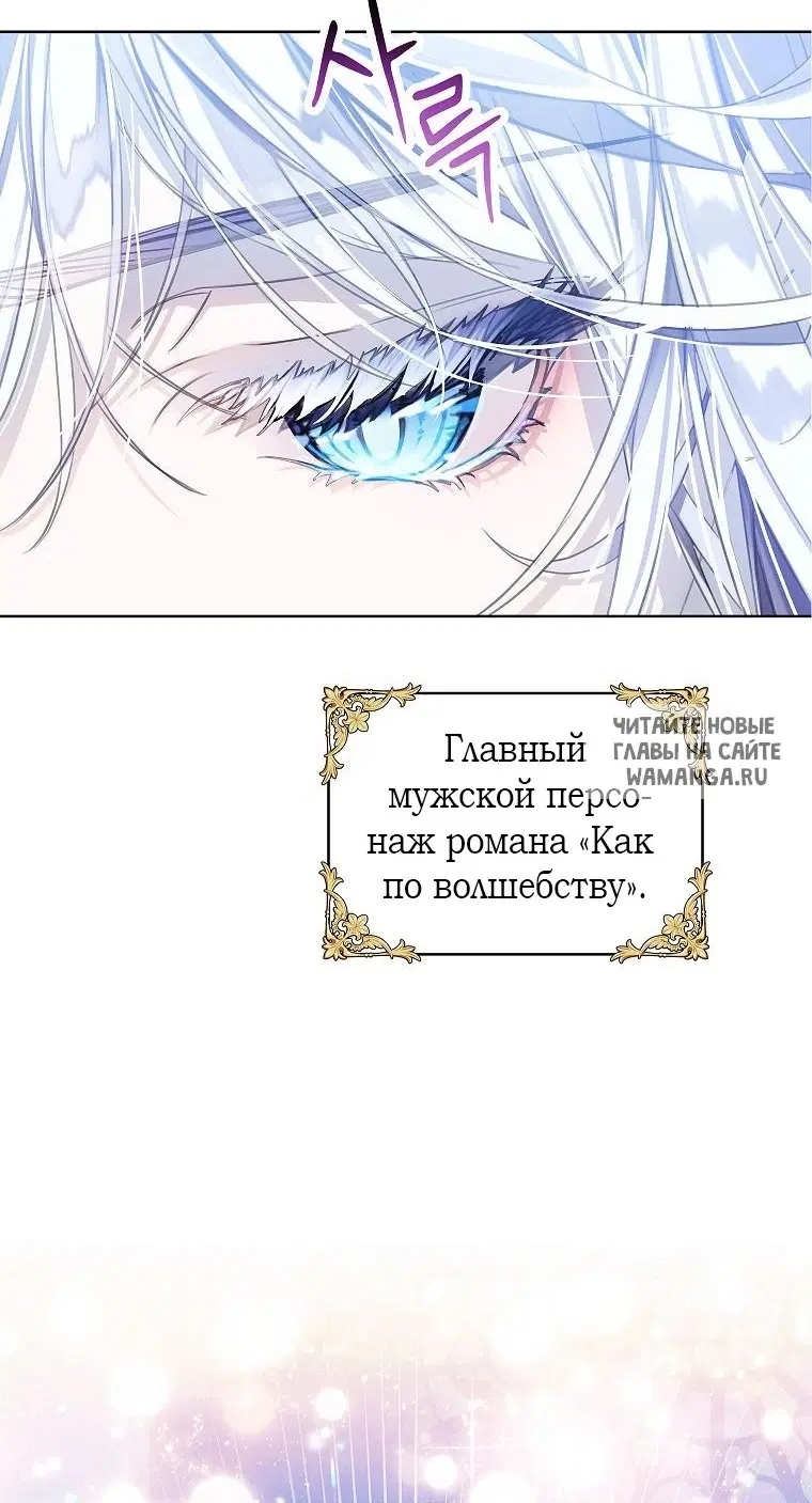Page 61.000