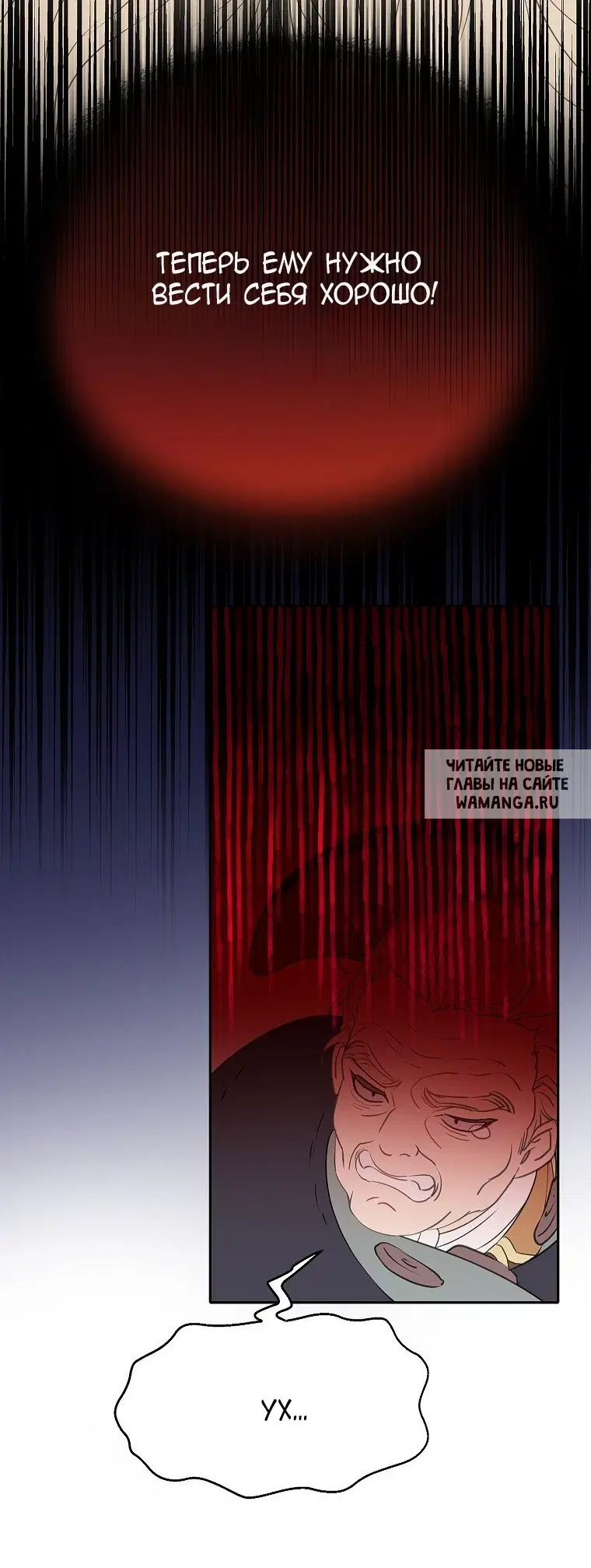 Page 61.000
